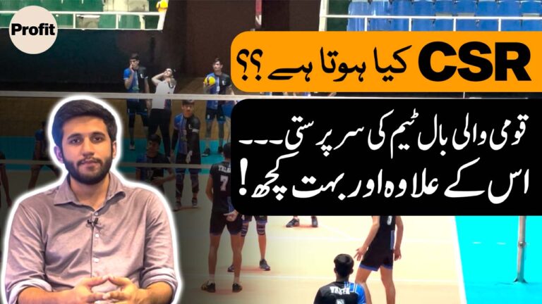 How Pakistani corporates can maximize their CSR impact?