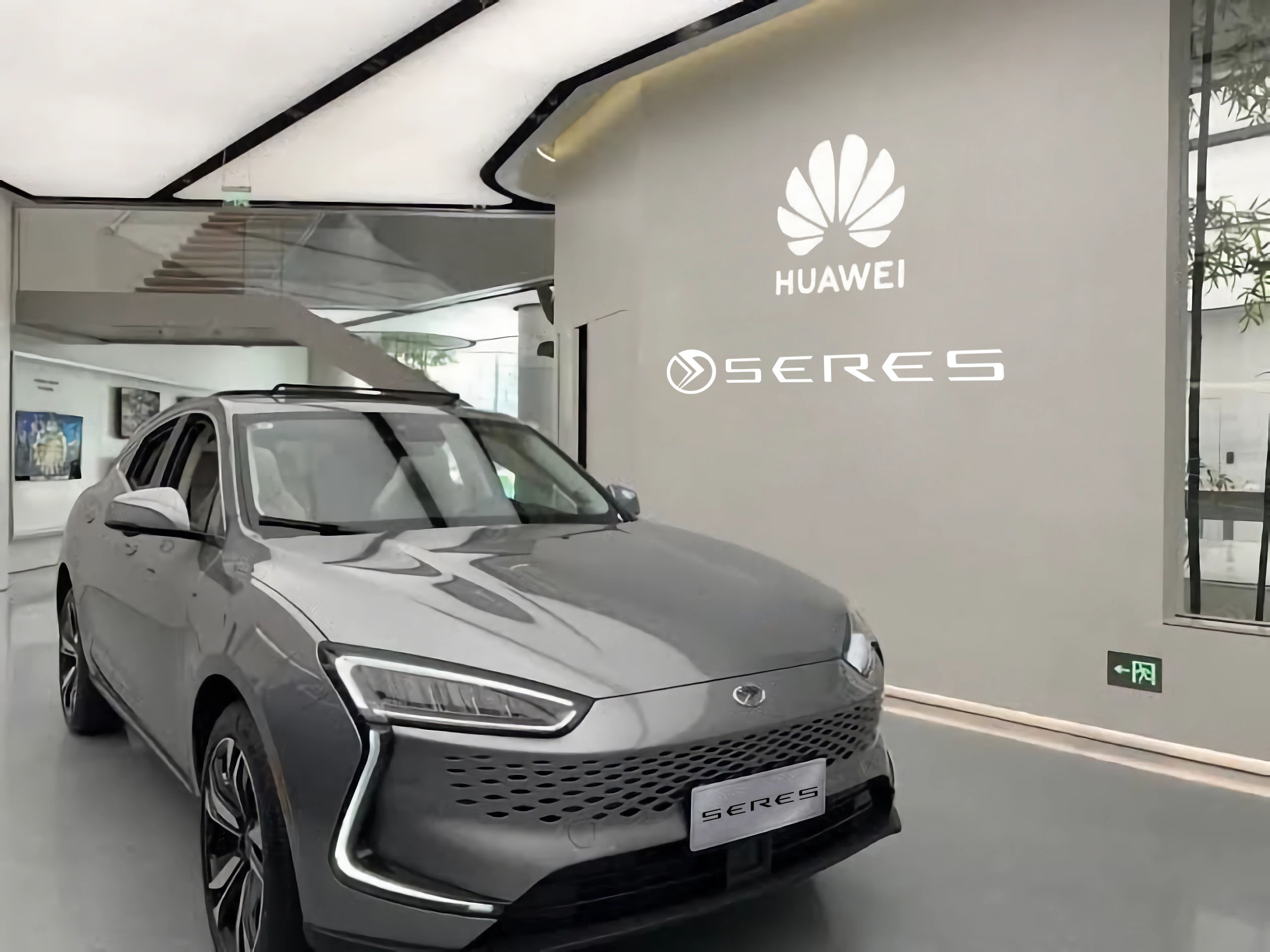 Seres EVs: Revolutionizing Pakistan's Auto Industry with Cutting-Edge Technology