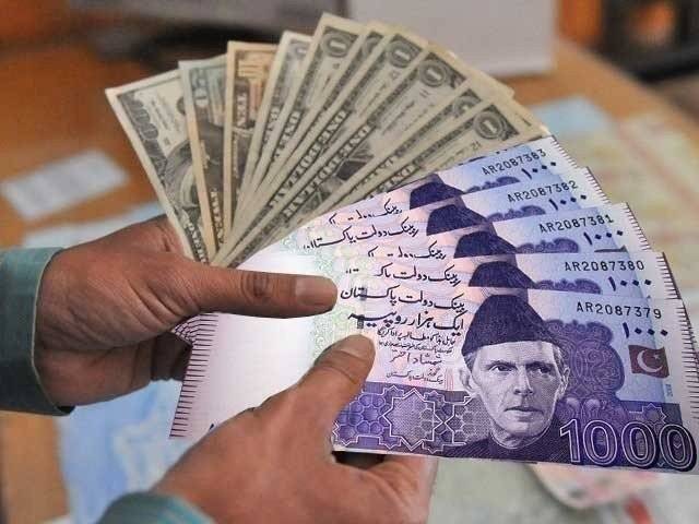 USD to PKR: Dollar rate in Pakistan today - October 25, 2023