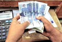 Finance ministry recommends overhaul of pension system