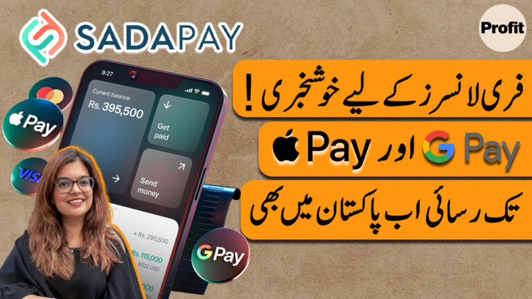 Freelancers in Pakistan will now have access to Apple Pay and G-Pay. Will it matter?