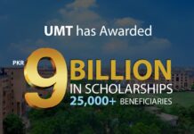 Pakistani Youth want nothing more than the best higher education scholarships
