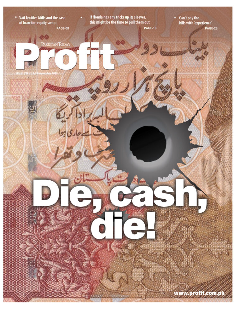 Profit E-Magazine Issue 271