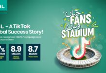HBL – A TikTok Global Success Story!