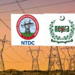 ntdc