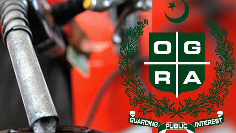 Govt overrides OGRA’s recommendation, retains current gas prices for 2024-25 despite potential Rs. 132 billion relief M Haris