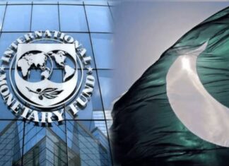 Pakistan misses BISP spending floor, asks IMF for waiver
