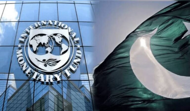 IMF urges Pakistan to reevaluate fiscal distribution framework
