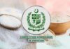 CCP issues show-cause notices to ten Punjab sugar mills over alleged collusion