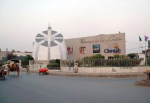 Ten years ago Chenab Limited defaulted on its loans. Now it looks towards second act