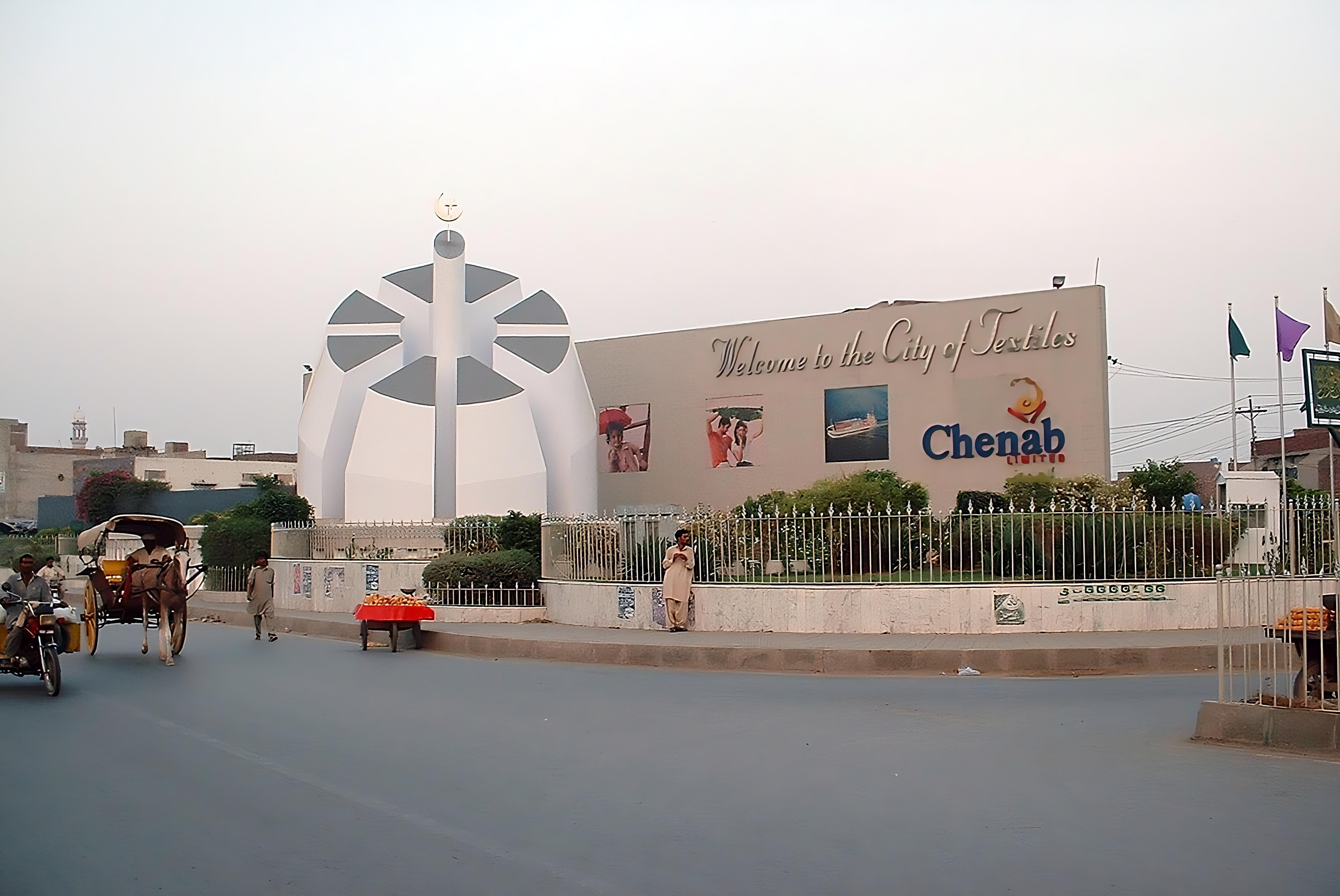Ten years ago Chenab Limited defaulted on its loans. Now it looks towards second act