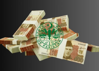 Govt to borrow Rs5.3 trillion via treasury bills to finance budget deficit