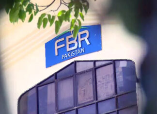 FBR transfers 82 customs officers, including senior officials, to new assignments