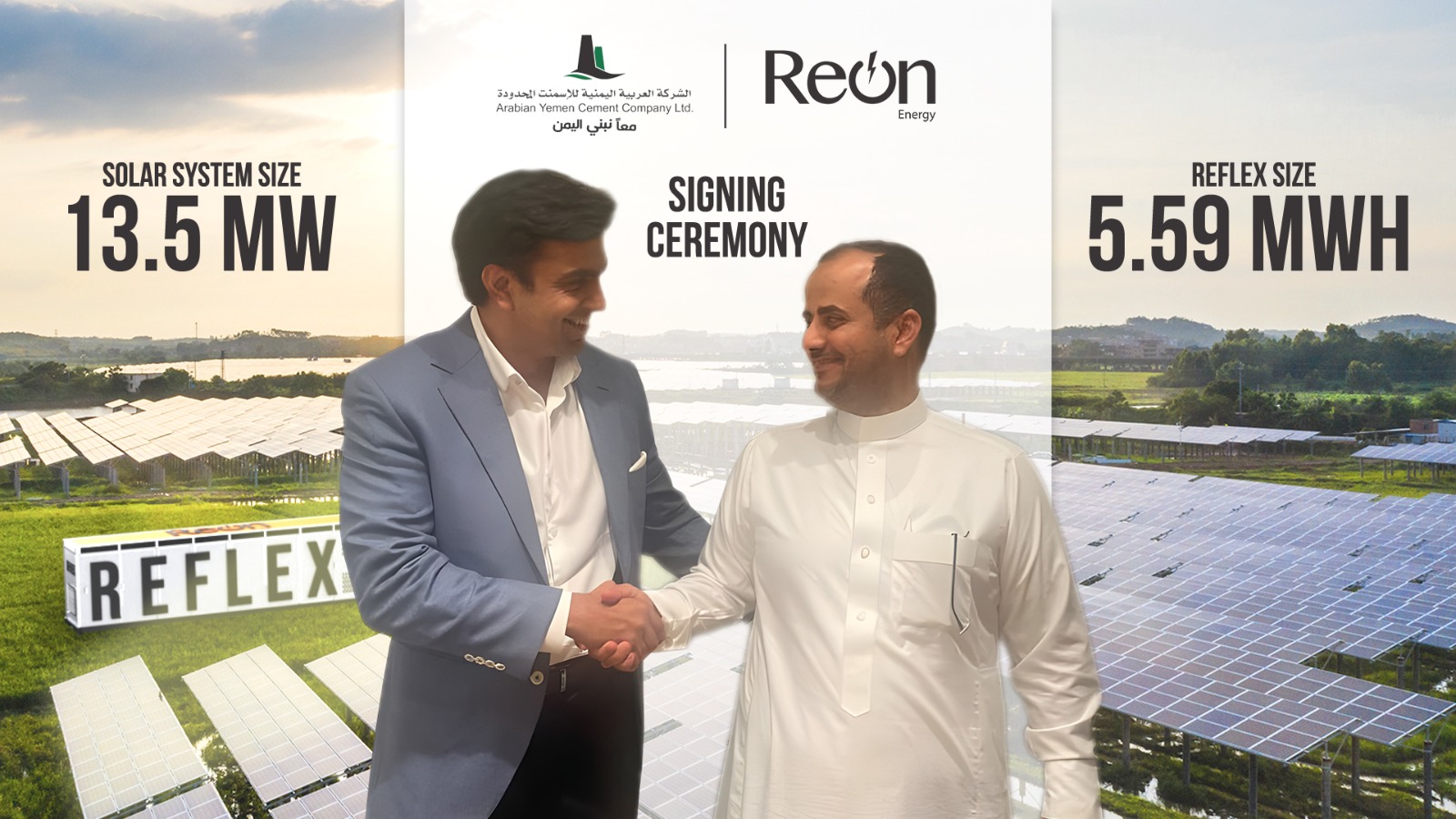 Reon Energy set to transform Yemen's cement industry by building the first Intelligent Renewable Micro Grid for Arabian Yemen Cement Company Limited
