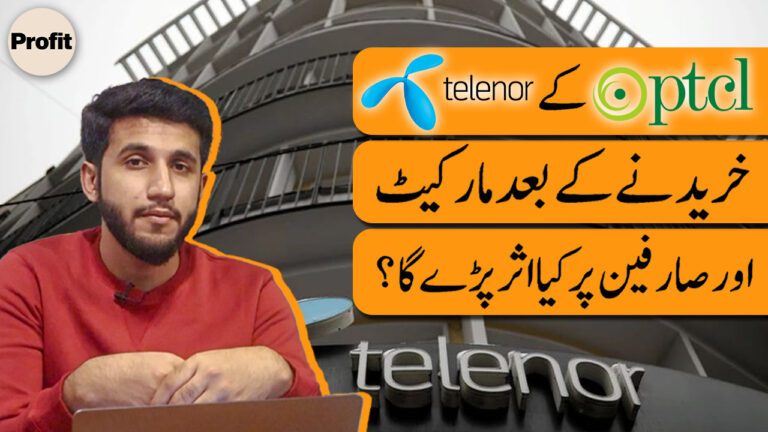 Telenor finally packs up shop from Pakistan, what all will change?