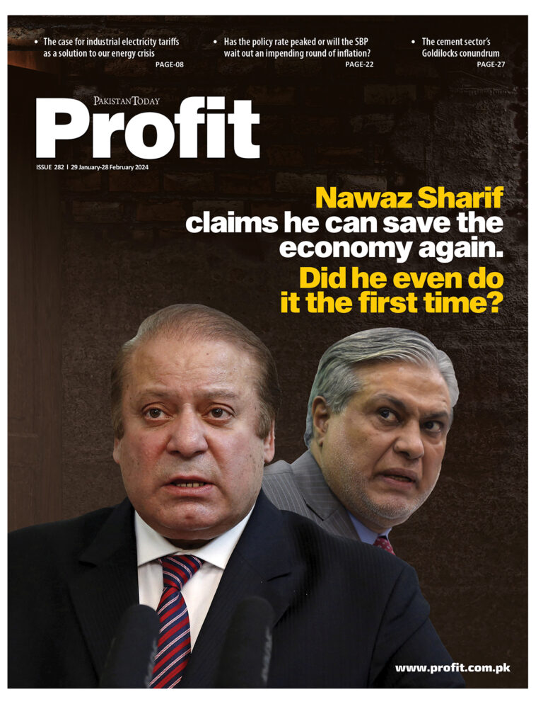 Profit E-Magazine Issue 282