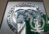 Economic Affairs Division admits no clear audit mechanism for IMF loan utilisation