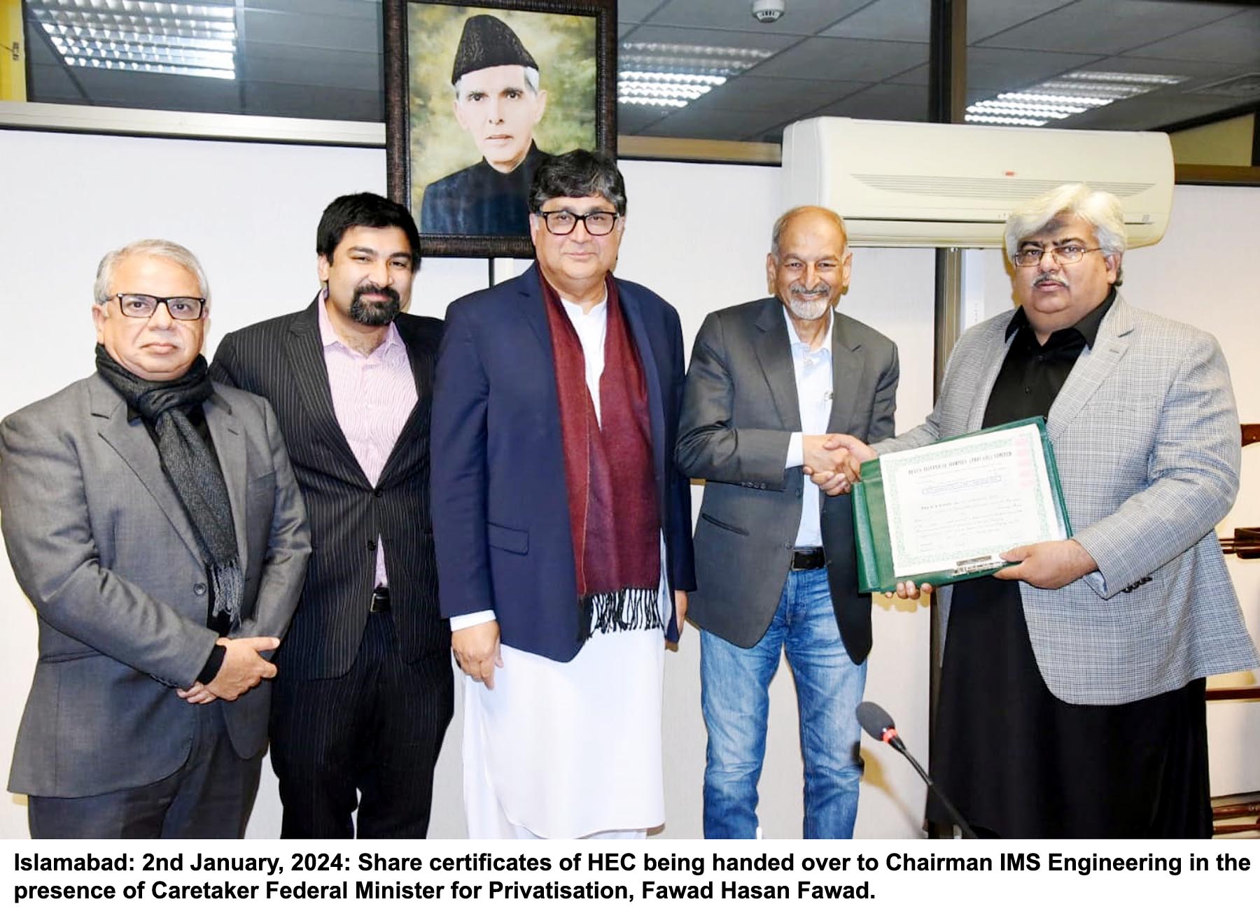 Govt completes privatisation of Heavy Electrical Complex
