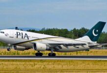 SECP approves restructuring of PIACL