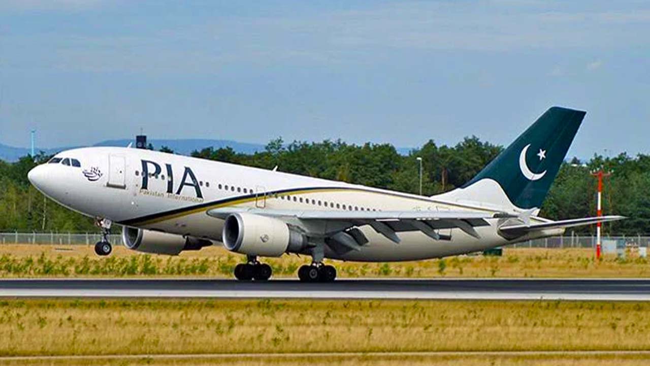 PIA bidder calls for reinvestment of privatization proceeds M Haris