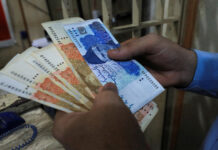 Govt borrowing from banks drops 78% in first month of FY2024-25