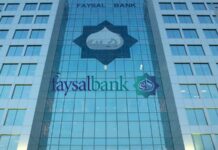 Faysal Bank announces termination of acquisition discussions with Ithmaar
