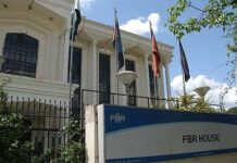 FBR Reform