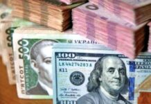 RDA records inflows of $141mn in February 2024