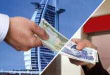 Pakistan receives $150bn in remittances in five years, ranks fifth globally in 2022