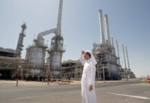 Saudi Arabia abandons plan to expand oil production capacity