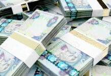 UAE’s BUNA payment system to expand, including new currencies