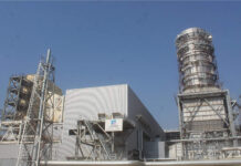 Govt to review privatization plans for two LNG power plants