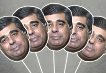 Minister, industry advocate, media baron, philanthropist, or real estate tycoon — Who is Gohar Ejaz?