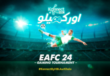 HBL ventures into Esports