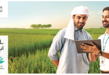 HBL Zarai services: Pioneering sustainable agriculture for national development