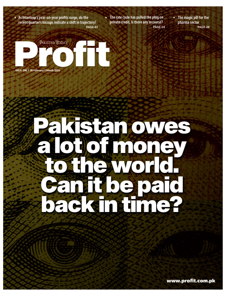 Profit E-Magazine Issue 286