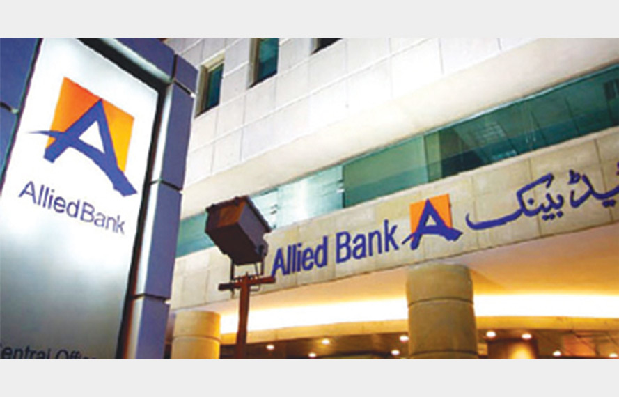 ABL profit surges to 41.3bn, marking a 94% increase year-on-year