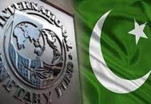 Pakistan, IMF likely to commence talks from March 15