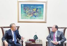 Pakistan, China to collaborate for innovative financial instruments