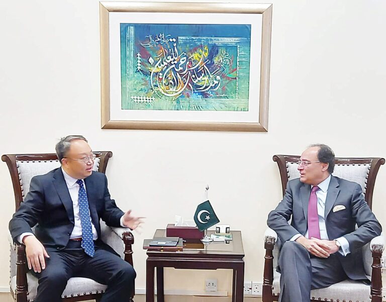 Pakistan, China to collaborate for innovative financial instruments