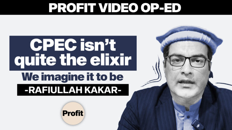 Profit Op-Ed: CPEC, not quite what it might seem | Profit