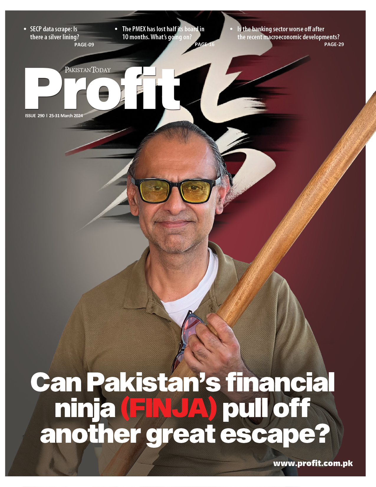 Profit E-Magazine Issue 290 - Profit By Pakistan Today