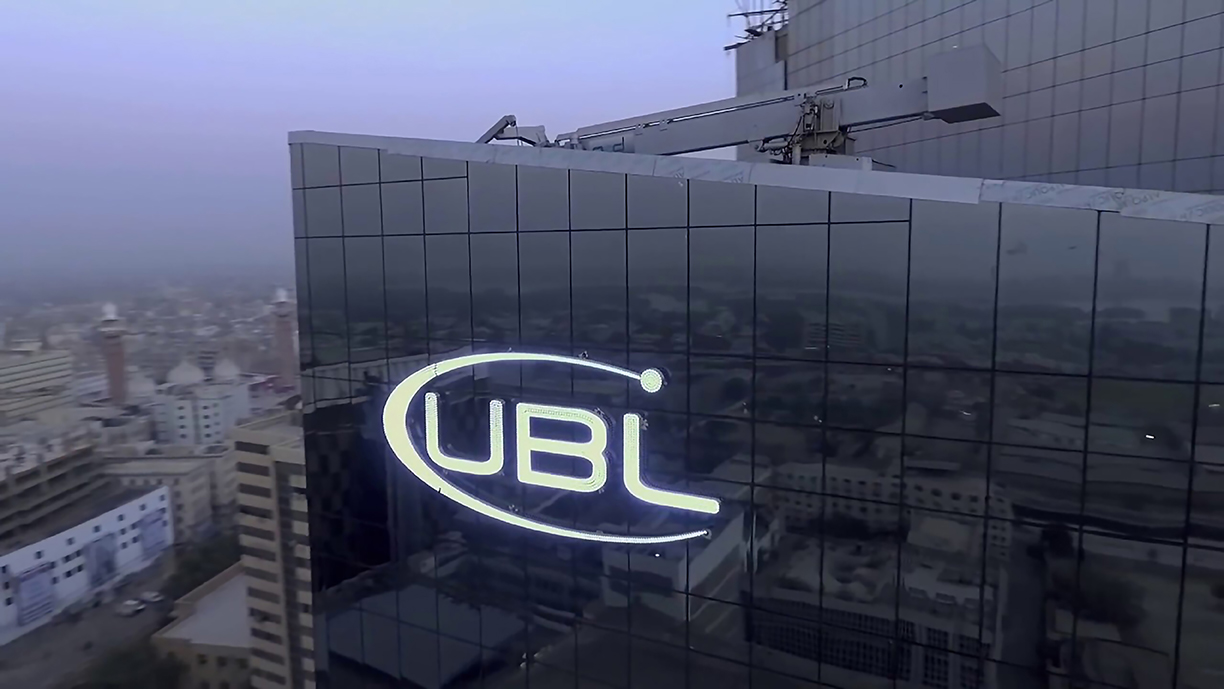 UBL announces amalgamation with Silk Bank under share swap arrangement ...