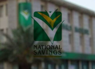 CDNS revises return rates on National Savings Schemes