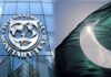 IMF clearance sought as Government unveils first National Industrial Policy
