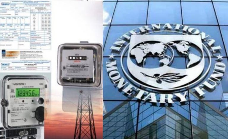 IMF directs Pakistan to expedite tariff rebasing for Discos