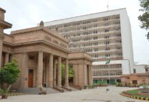 Monetary Policy Comittee holds interest rate steady at 11%