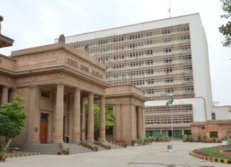 SBP chief says Pakistan’s digital economy hinges on public-private partnership