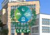 SECP invites feedback on proposed amendments to CIB report requirement for rights offers
