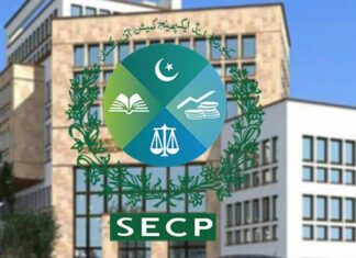 SECP invites feedback on proposed amendments to CIB report requirement for rights offers